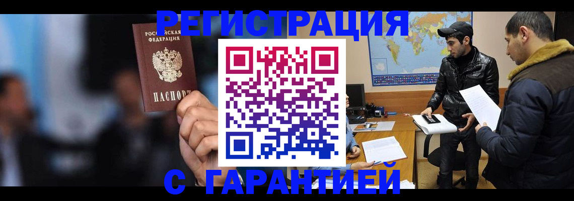 форма 3 в Мордовии